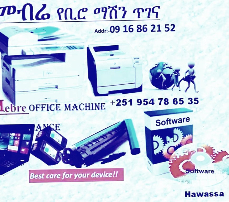 Computer and Office machine maintainance